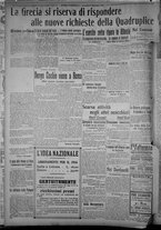 giornale/TO00185815/1915/n.330, 2 ed/002
